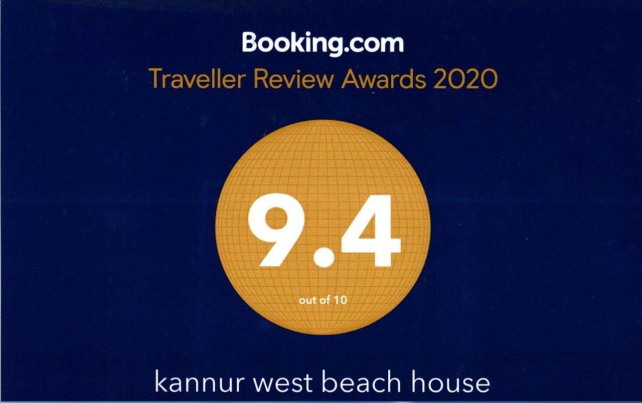 Kannur West Beach House Экстерьер фото